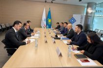 Султон Раҳимзода ҷониби Қазоқистонро барои иштирок дар Форуми байналмилалии сармоягузории «Душанбе-Инвест 2025» даъват намуд