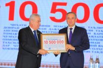 Ба соҳаи маорифи вилояти Хатлон Сертификат дар ҳаҷми беш аз даҳ миллион сомонӣ тақдим карда шуд