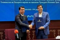 Барномаи иҷроии ҳамкорӣ байни Тоҷикистон ва Эрон дар соҳаи варзиш ва ҷавонон ба имзо расид