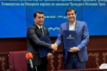 Барномаи иҷроии ҳамкорӣ байни Тоҷикистон ва Эрон дар соҳаи варзиш ва ҷавонон ба имзо расид