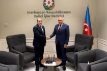 Омодагӣ ба ҷаласаи Комиссияи байниҳукуматӣ оид ба ҳамкории тиҷоратию иқтисодӣ байни Тоҷикистон ва Озарбойҷон   баррасӣ гардид