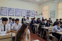 «Барномаи рушди соҳаҳои таҳсилоти ибтидоӣ ва миёнаи касбии Ҷумҳурии Тоҷикистон барои солҳои 2026-2030» қабул гардид