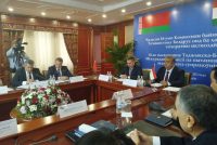 Дар Душанбе ҷаласаи 18-уми Комиссияи байниҳукуматии Тоҷикистону Беларус доир шуд