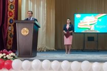 Рӯзи Истиқлолияти давлатиро дар Донишкадаи кӯҳию металлургии Тоҷикистон пуршукуҳ ҷашн гирифтанд