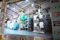 Президенти Ҷумҳурии Тоҷикистон Эмомалӣ Раҳмон дар шаҳри Ваҳдат корхонаи «Роял Бебӣ Тоҷикистон»-ро ба таври фосилавӣ ифтитоҳ намуданд