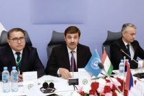 Форуми байналмилалӣ оид ба ҳамкории Тоҷикистон ва СММ ба хотири рушди устувор  баргузор шуд