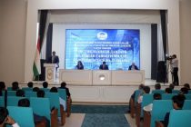 Доир ба Истиқлолияти давлатӣ ва рушди саноати миллӣ  конференсияи ҷумҳуриявӣ баргузор шуд