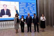 Дар Донишгоҳи миллии Тоҷикистон ҳамоиши ҷумҳуриявӣ баргузор шуд