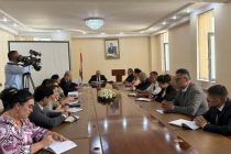 Дар Суди конститутсионӣ бахшида ба Истиқлоли давлатӣ ҷаласаи тантанавӣ баргузор шуд