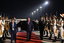 Сафари кории Президенти Ҷумҳурии Тоҷикистон  Эмомалӣ Раҳмон ба Ҷумҳурии Мардумии Чин анҷом ёфт