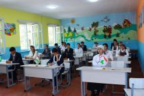 Дар ноҳияи Рӯдакӣ даври минтақавии Озмуни ҷумҳуриявии «Илм-фурӯғи маърифат» оғоз ёфт