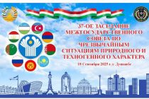 Дар Душанбе ҷаласаи Шурои байнидавлатӣ оид ба ҳолатҳои фавқулодаи ИДМ доир мешавад