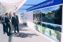 Дар Хоруғ корхонаи истеҳсоли макарон бунёд карда мешавад