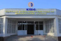 Маркази байналмилалии рушд ва инноватсияи Хатлон ифтитоҳ гардид