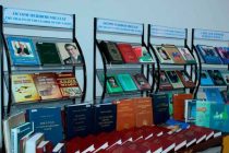 Озмуни ҷумҳуриявии «Донандаи беҳтарини асарҳои Пешвои миллат» ҷамъбаст мегардад