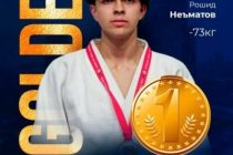 Ҷудочии тоҷик Рошид Неъматов дар Чемпионати Осиё байни наврасон медали тилло ба даст овард