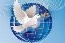 21 СЕНТЯБР — РӮЗИ БАЙНАЛМИЛАЛИИ СУЛҲ. Тоҷикистон дар роҳи таҳкими сулҳ ва амният дар ҷаҳон пешсаф аст