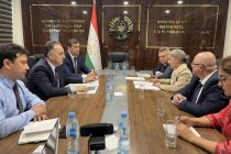 Тавсеаи ҳамкории Тоҷикистон бо Швейтсария дар доираи лоиҳаи  «Blue Peace Central Asia» баррасӣ шуд