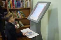 СОЛҲОИ РУШДИ ИҚТИСОДИ РАҚАМӢ ВА ИННОВАТСИЯ. Татбиқи инноватсия дар фаъолияти китобдорӣ муҳим аст