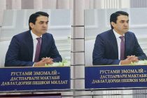 ШАҲОМАТИ ДУШАНБЕ. Китоби  «Рустами Эмомалӣ-дастпарвари Мактаби давлатдории Пешвои миллат» ин мавзуъро фаро гирифтааст