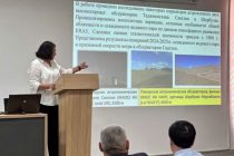 Дар Институти астрофизика доир ба системаи офтобӣ машварат баргузор шуд