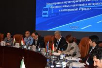 Дар Душанбе истифодаи   фановарию маводи нав дар сохтмони роҳҳоро баррасӣ намуданд