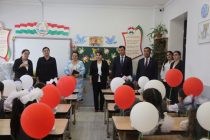 «ДОНИШ ВА СУЛҲ». Дар муассисаҳои таълимии шаҳри Душанбе соли нави таҳсил оғоз гардид