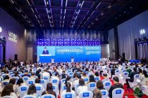 Намояндаи Тоҷикистон дар Пекин иқтидори васеи соҳаи сайёҳии Тоҷикистонро муаррифӣ намуд