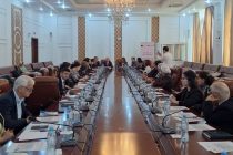 Вобаста ба баланд бардоштани тавонмандсозӣ барои самаранокии идораи давлатӣ ҳамоиш доир шуд