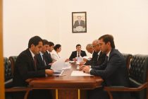 Оид ба ҳамоҳангсозии фаъолияти Маҷлиси миллӣ бо Маҷлиси намояндагон  ва робитаҳои байнипарлумонӣ ҷаласа доир шуд
