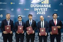 «ДУШАНБЕ ИНВЕСТ-2025». 8 санади ҳамкорӣ оид ба рушди инноватсия ва рақамикунонии соҳа ба имзо расид