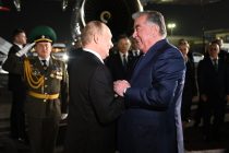 Президенти Федератсияи Русия Владимир Путин бо сафари давлатӣ ба Ҷумҳурии Тоҷикистон ташриф оварданд