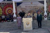 «БЕҲТАРИН ОИЛАИ ҲУНАРМАНД». Форуме, ки дар Кӯлоб  оилаҳои ҳунармандро ҷамъ овард