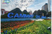 Тоҷикистон  мизбони  ҷаласаи Шурои сарони кишварҳои аъзои Иттиҳоди Давлатҳои Мустақил мегардад