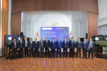Оид ба рақамикунонӣ ва зеҳни сунъӣ дар хизмати идоракунии давлатӣ конфронси ҷумҳуриявӣ доир шуд