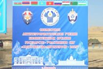 Дар Тоҷикистон марҳилаи ниҳоии машқҳои муштараки зиддитеррористии мақомоти салоҳиятдори кишварҳои ИДМ «Иттиҳод-Антитеррор-2025 баргузор гардид