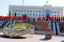 «ХАТЛОН  ИНВЕСТ-2025». Дар ин форуми байналмилалӣ имконияту иқтидори сармоягузории вилояти Хатлон муаррифӣ  мегардад