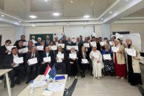 Дар Суғд барои омӯзгорони муассисаҳои таҳсилоти ибтидоии касбӣ машварати омӯзишӣ гузаронида шуд