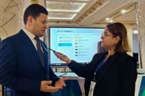 «ДУШАНБЕ ИНВЕСТ-2025». Дар доираи ин форум  тақрибан 40 шартномаи сармоягузорӣ ба имзо мерасад