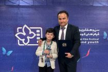 «Моҳӣ дар шаст» дар Кинофестивали байналмилалии Исфаҳон соҳиби нахустин ҷоизаи байналмилалӣ гардид