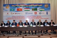 Дар Душанбе Форуми минтақавӣ-иҷлосияи роҳбарони ниҳодҳои ҳолатҳои фавқулодаи мамлакатҳои Осиёи Марказӣ баргузор шуд
