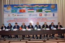 Дар Душанбе Форуми минтақавӣ-иҷлосияи роҳбарони ниҳодҳои ҳолатҳои фавқулодаи мамлакатҳои Осиёи Марказӣ баргузор шуд