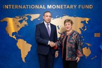 Ҳамкории Тоҷикистон ва Хазинаи бйналмилалии асъор баррасӣ гардид