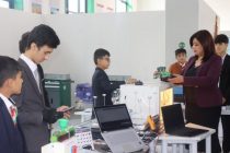 27 октябр Озмуни ҷумҳуриявии «Илм-фурӯғи маърифат» ҷамъбаст мегардад