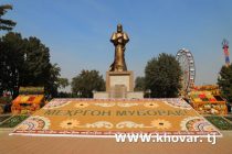 Дар Душанбе иди бостонӣ ва миллии мо-Меҳргон бо шаҳомати хосса доир мегардад