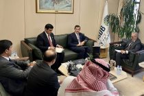 Дар Ҷидда лоиҳаҳои афзалиятноки Тоҷикистон бо Бонки исломии рушд баррасӣ гардид