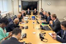 Афзалияти стратегии Тоҷикистон дар самтҳои идоракунии устувори молияи давлатӣ, молияи «сабз» ва иқлим дар Амрико баррасӣ гардид