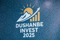 «ДУШАНБЕ ИНВЕСТ – 2025». Дар доираи ин форум  якчанд созишномаи ҳамкорӣ ба имзо расид
