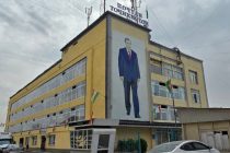 Бо Қарори Ҳукумати Ҷумҳурии Тоҷикистон КВД «Почтаи Тоҷикистон» таъсис дода шуд