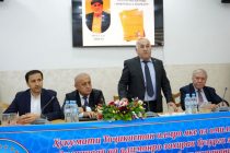 Дар Душанбе китоби «Занбӯриасалпарварӣ»-и Файзулло Мирзо рӯнамоӣ карда шуд